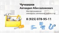 img2671680.png