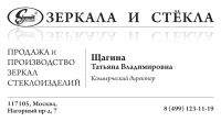 img2258958.png