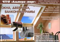 img1117591.png
