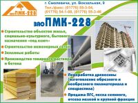img1114489.png