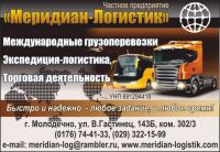 img1113529.png