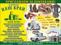 img1112928.png