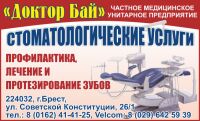 img1112915.png