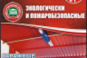 НикКомерц