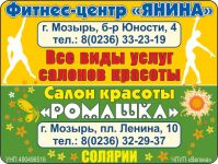 img1109479.png