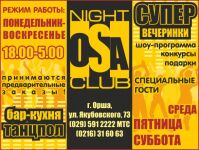 img1107191.png