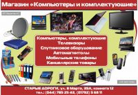 img1106206.png