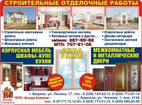 img1106198.png