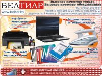 img1106184.png