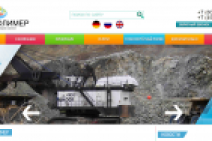 Сайт nanopolimer.ru