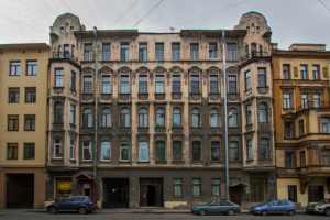 Работа 3207475