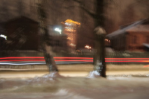 Работа 2029149