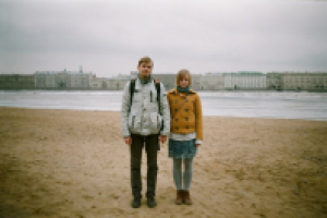 Работа 2029133