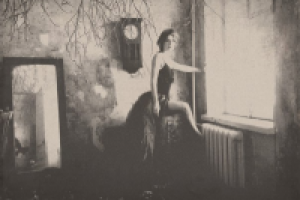 Работа 2029108