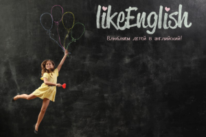 Работа 2029113