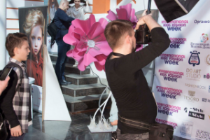 Работа 3191552