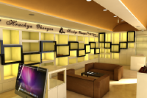 Работа 3073619