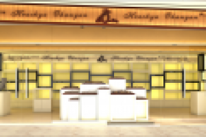 Работа 3073626