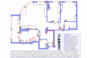 Работа 3073716