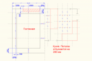 Работа 3073695