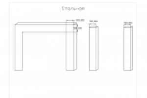 Работа 3073688