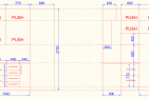 Работа 3073679