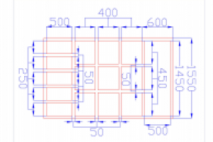 Работа 3073670