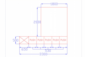Работа 3073672