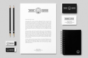 Подорожник