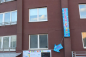 оформление магазина