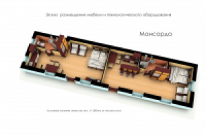 Эскиз расстановки мебели