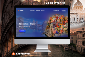 EasyTravel
