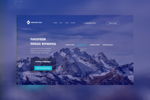 Юридический