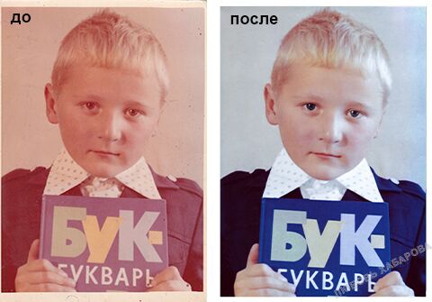 img3403347.png