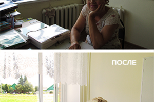 Осветление части снимка, выравнивание тона