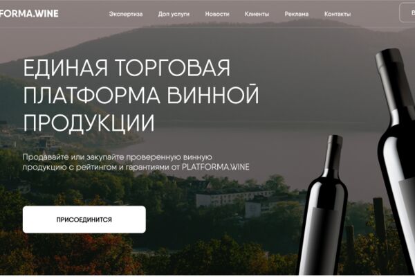 Screenshot From 2025-02-11 21-36-07.png