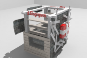 Работа 2860028