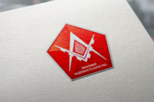 Работа 2859665