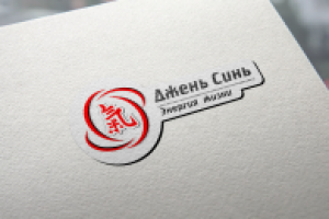 Работа 2859656