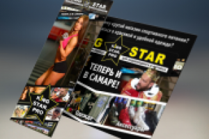 Оформление для соц.сетей