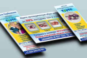 Оформление для соц.сетей