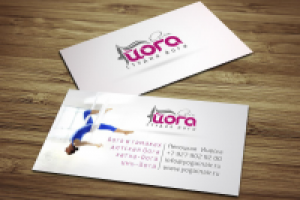 Работа 2860013