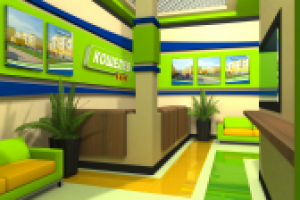 Работа 2859976