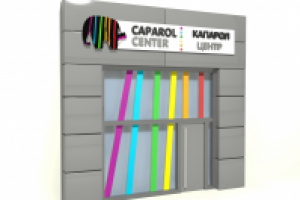 Фасад Капарол