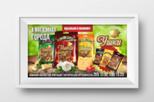 Работа 2859802