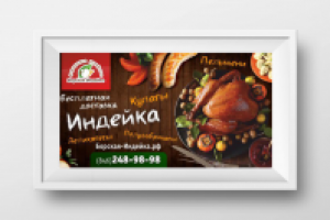 Работа 2859801