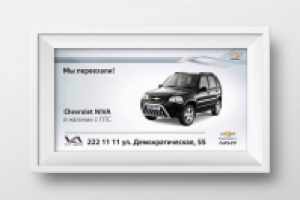 Работа 2859803