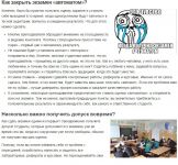 img2820261.png
