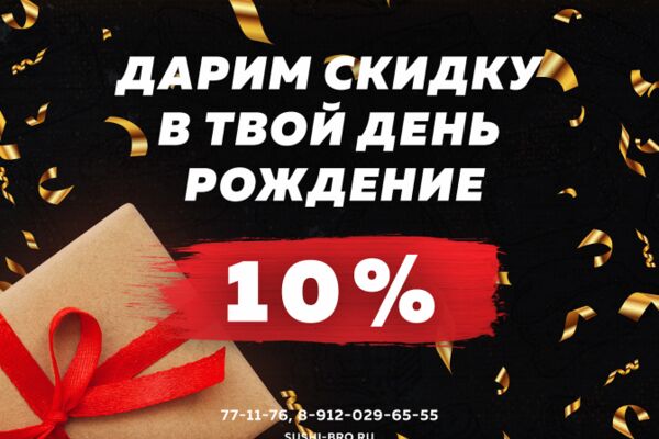 img3703530.png