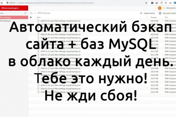img3562231.png